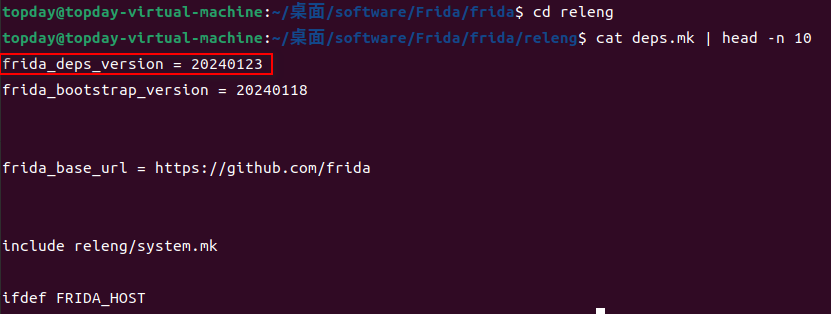 This is an example image